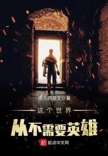唯憾梦倾城