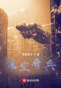 注定是无敌的