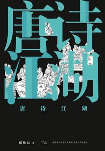诸天一切从港综开始