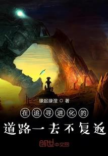 弑天九夜