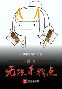 另一个世界自编