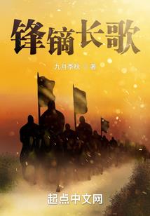 一起二的青春