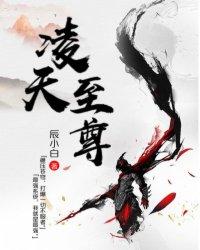 我是刀客