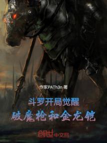 联盟：英雄都是我小弟