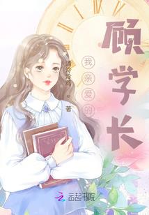 月夜影子