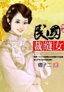 太古神尘