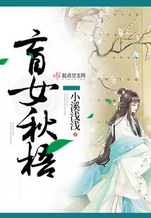 弑仙剑