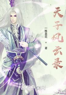 我即众生