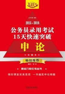 天未老，情难绝