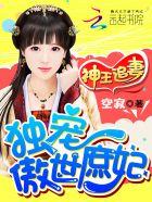 轮回之天泣传说