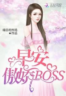 神迹之盏灯