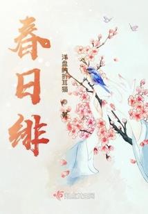 武灵纪元