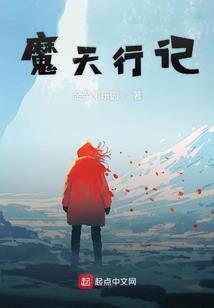 我有一只小金铃