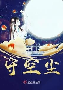 世情薄与红酥手