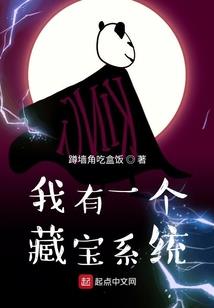 傲天灵龙