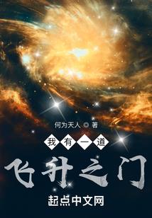 科武大道