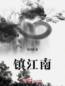 最强终点
