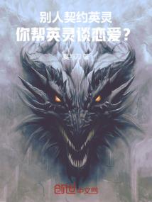 烈风