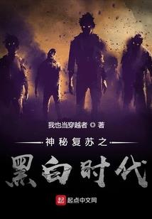 永恒杀星