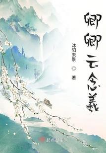七情恨生