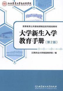 无线斯特托拉斯之羽