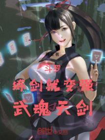妃不受宠：妖孽王爷别过来