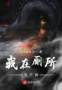 侠客驿