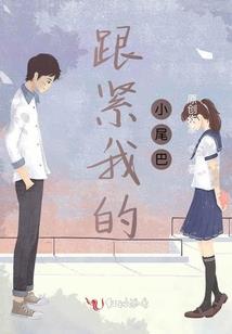 因果渊源