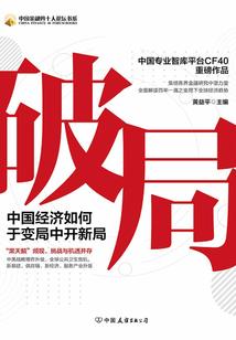 快穿之女配又挂了