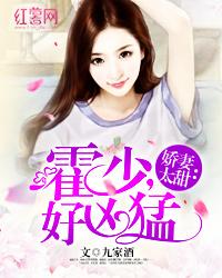 东京食尸鬼之迷茫