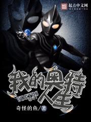 恕不从命