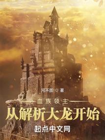 御虫者