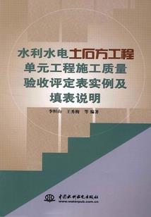 我在清朝寻点宝