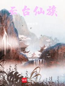 龙族：旧王已死，新王当立