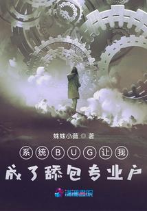 破布娃娃