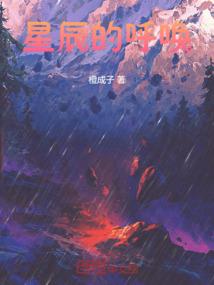 人在诸漫：从拳皇开始无敌