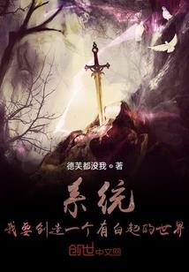 江湖记忆