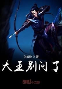 情终绝