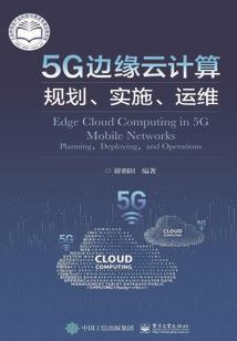 错爱。隔世情