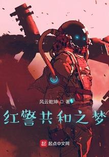 星御天宇