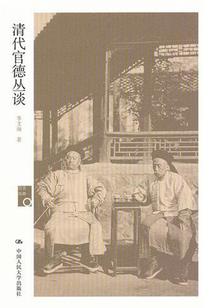 兜转千回