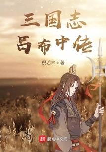 离殇千年之约