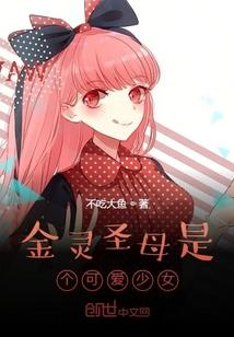 警察与小偷