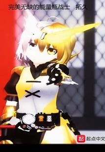 今古传奇·武侠版 第170期
