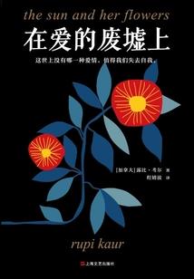 剑道战神