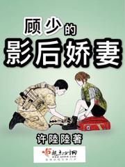我想每天和你在一起