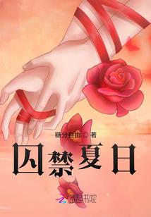 乔影重重