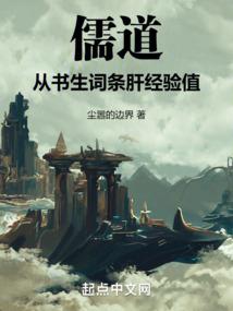 谎言背后