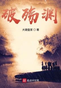 曾以执念