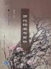 转角处回眸